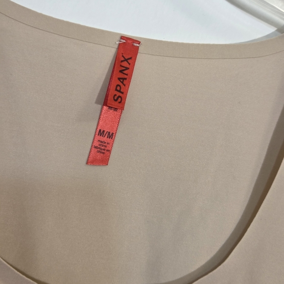 Seamless Cream Shapewear - Picture 6 of 8